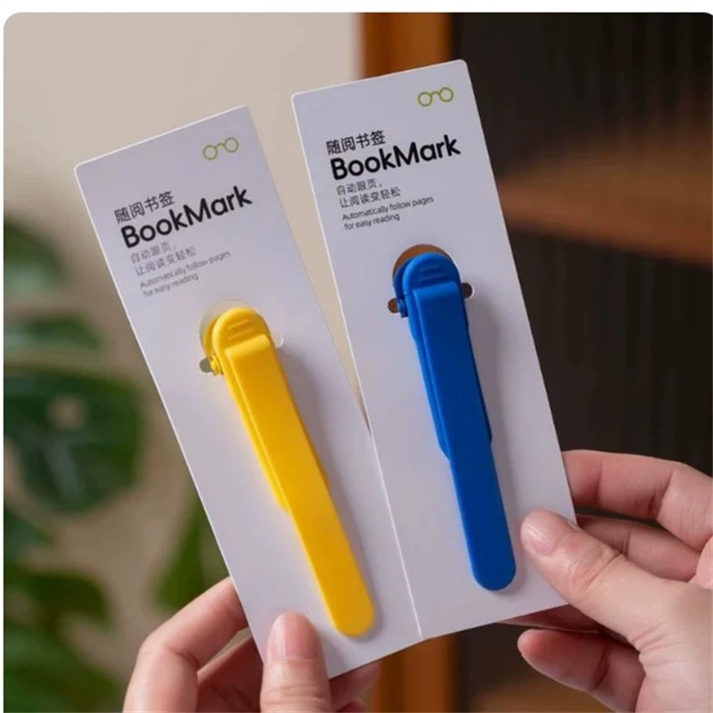 1/2/3/6Pcs Silicone Bookmark Automatically Follow Page Flipping Student Bookmark Office Stationery Home Office School Supplies
