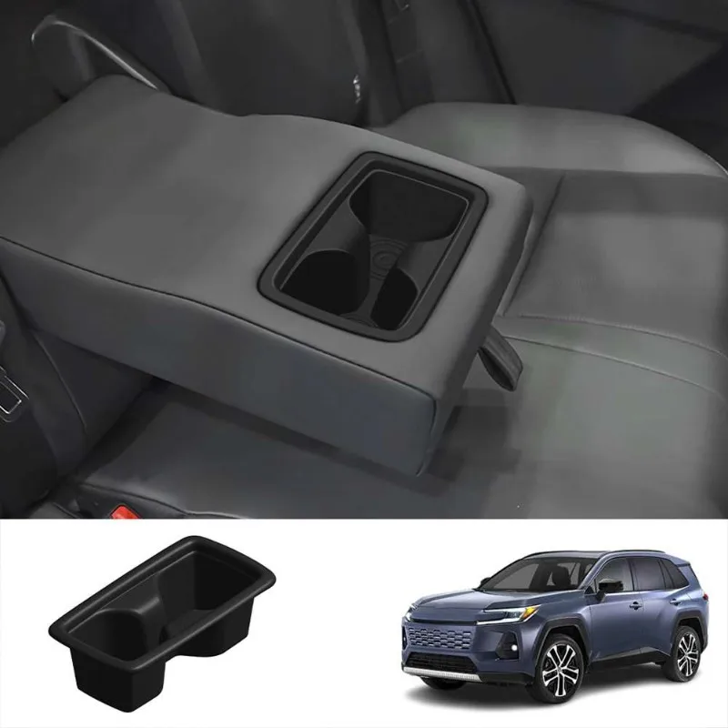 토요타 RAV4 2026 차량용 실내 액세서리 뒷좌석 컵홀더 차량 뒷좌석 컵홀더 실리콘 컵홀더