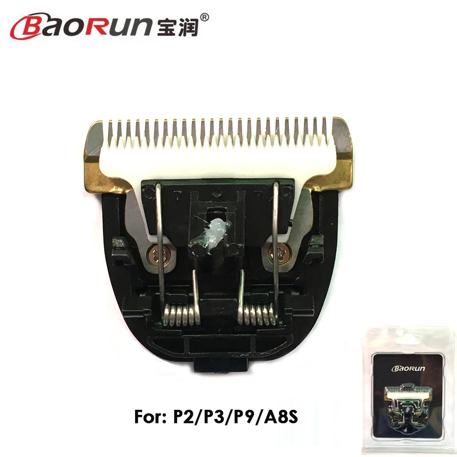 1pc Original BaoRun Blade Ceramic Cutter For P2 P3 P9 A8S Spare Knife Pet Clipper Cutter Head