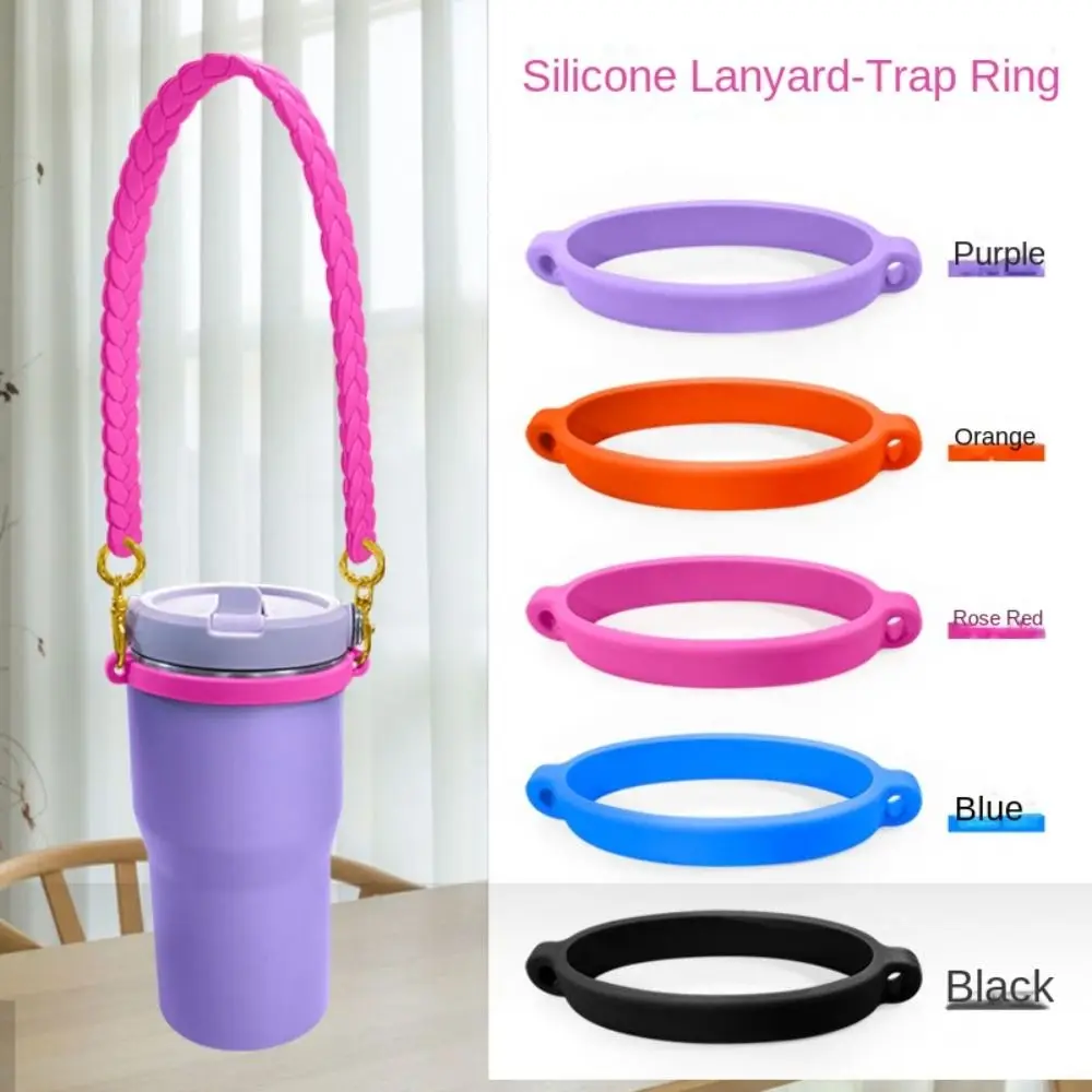 New Silicone Drawstring Ring Portable Water Cup Handle Ring Silicone Ring Strap Bottle Sling Rope Sleeve Water Cup Handle Strap