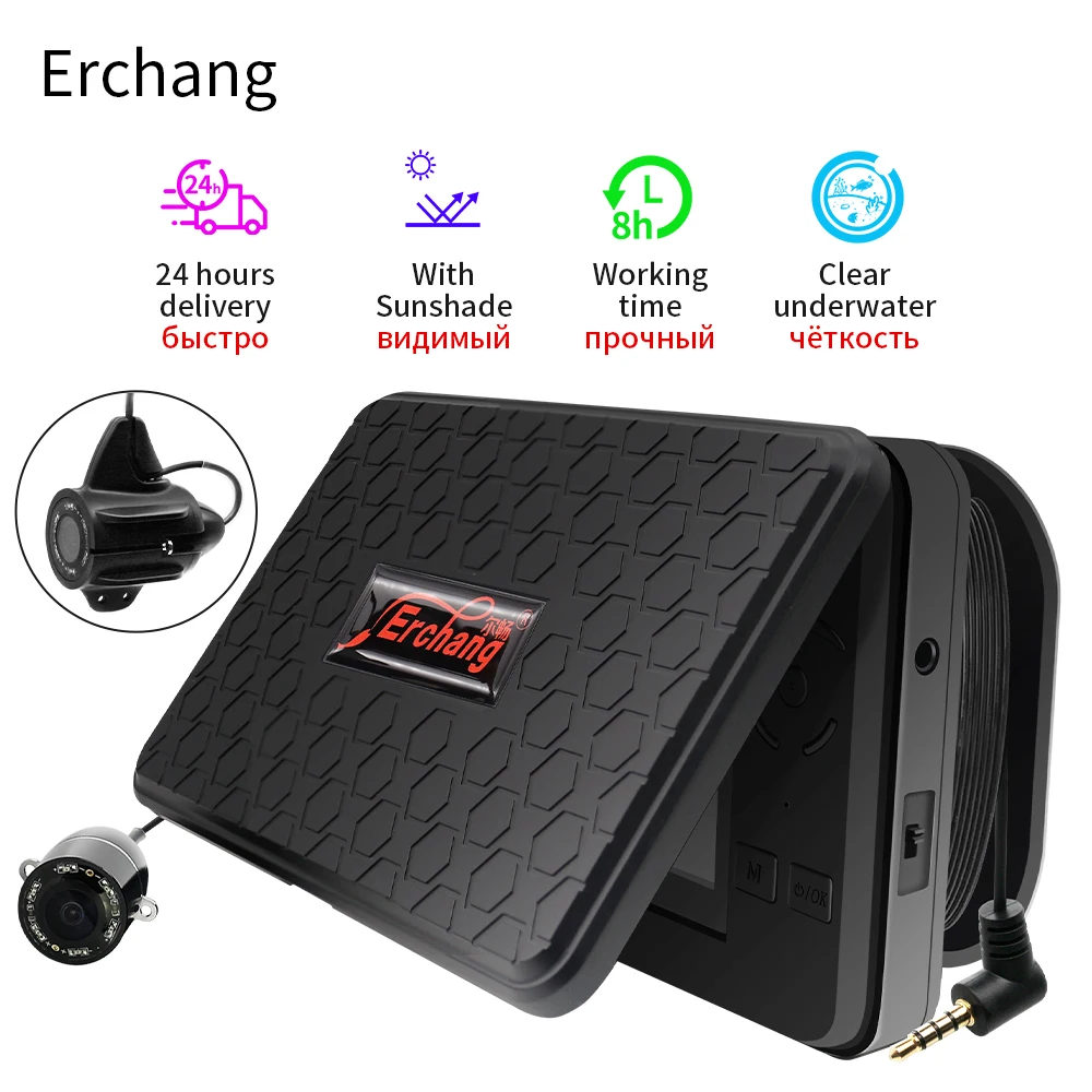 Erchang New Underwater Fshing Camera Hd 4.3" Monitor 15m Cable Night