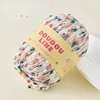 50g Ping Pong Yarn Colored Bean Thread, DIY Knitted Gloves,Hats,Scarves, Crochet Thread, Soft Knitting Wool Yarn, Christmas Gift 5