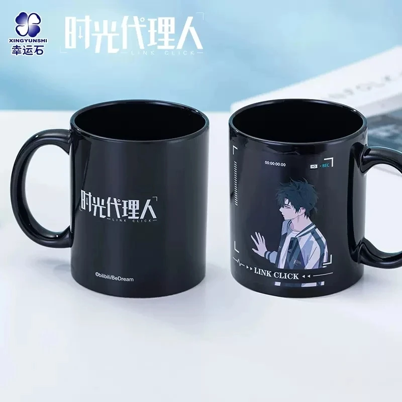 

Anime Link Click Shi Guang Dai li Ren Cheng Xiaoshi Lu Guang Time Mug Cup Cartoon Water Hot Stamping Coffee Cup Daily Gift
