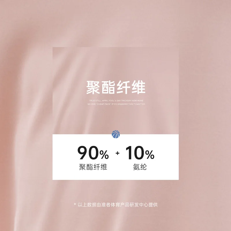 Men Sports Vest Summer Basketball Running Fitness Muscle Train Breathable Sweat-wicking Sleeveless T-shirt men sport tees