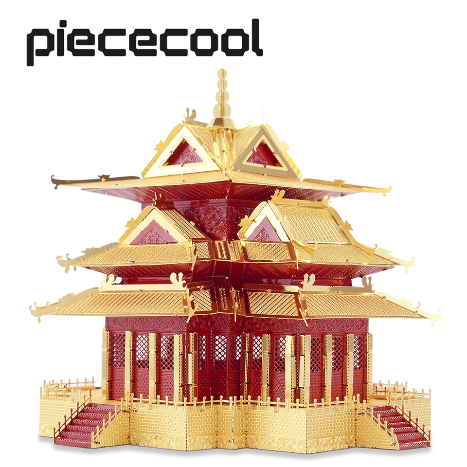 Wooden Puzzle 3d Metallic Puzzle Architecture Piececool 3D Metal