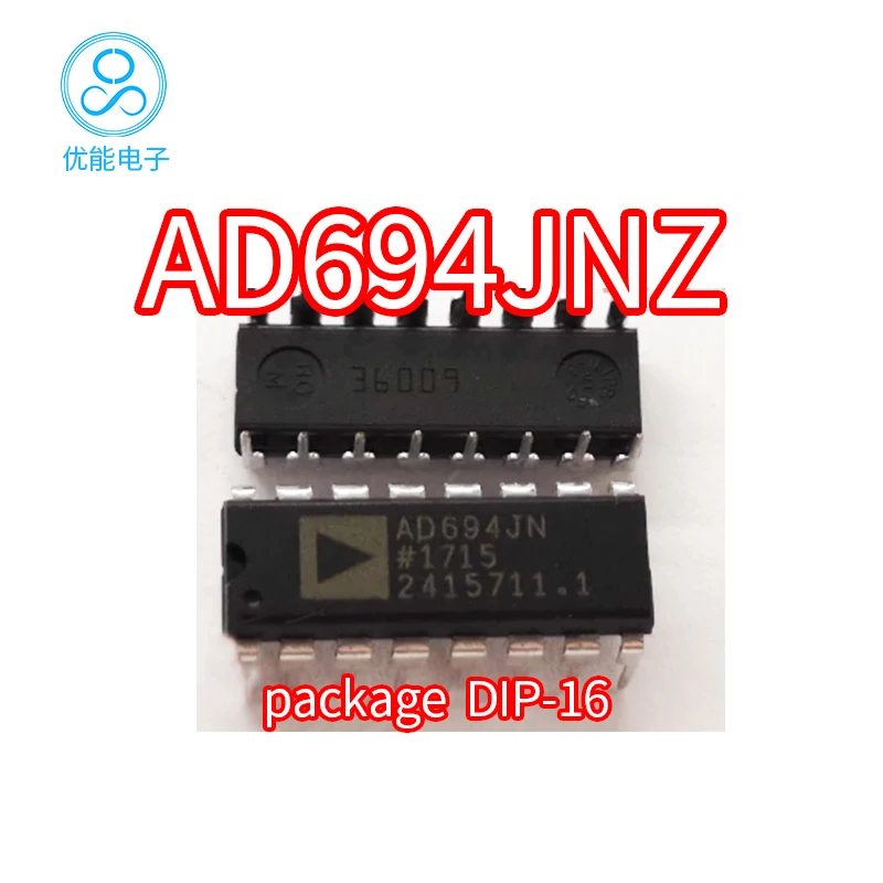 

Imported chip AD694JN AD694JNZ current transmitter in-line DIP-16 package AD694