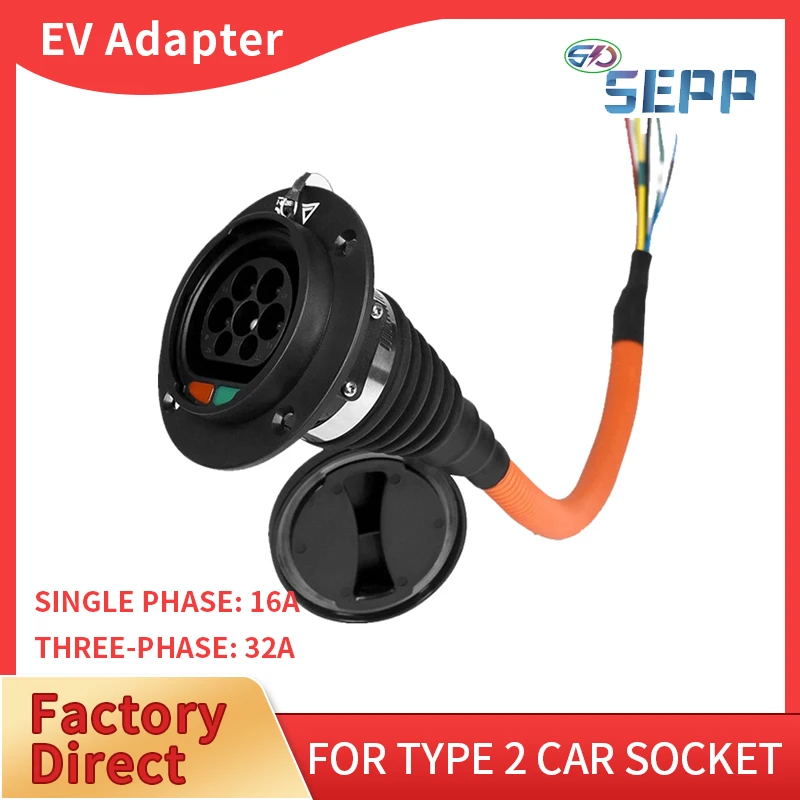 

32A Electrical Car IEC62196-2 EV Charger Socket Type 2 Charging Inlet without cable