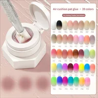 Gel de tapotement Air Cushion 39 couleurs pour ongles, maille élastique, sans rinçage, haute saturation, couleur unie, dégradé, sans joint, vernis à ongles UV spécifique 5