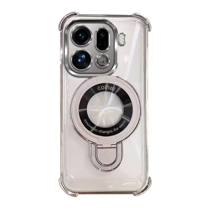 Magnetic Invisible Bracket Shockproof Silicone Phone Case with Four-Corner Anti-Collision Airbag and Bumper Protection