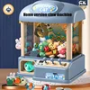 Children's Claw Machine Small Household Coin Clip Toy Machine Boys and Girls Mini Game Equipment Vending Machine Grab Prize Toys 1