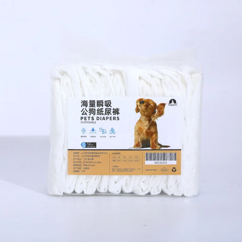 10PCS Disposable Dog Diapers Female/Male 6