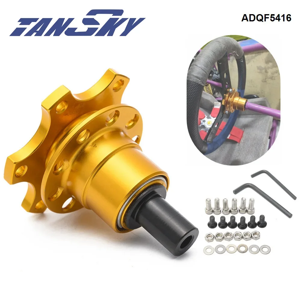 TANSKY ADDCO 자동차 용접 온 보스 키트, 퀵릴리즈 스티어링 휠 ADQF5416