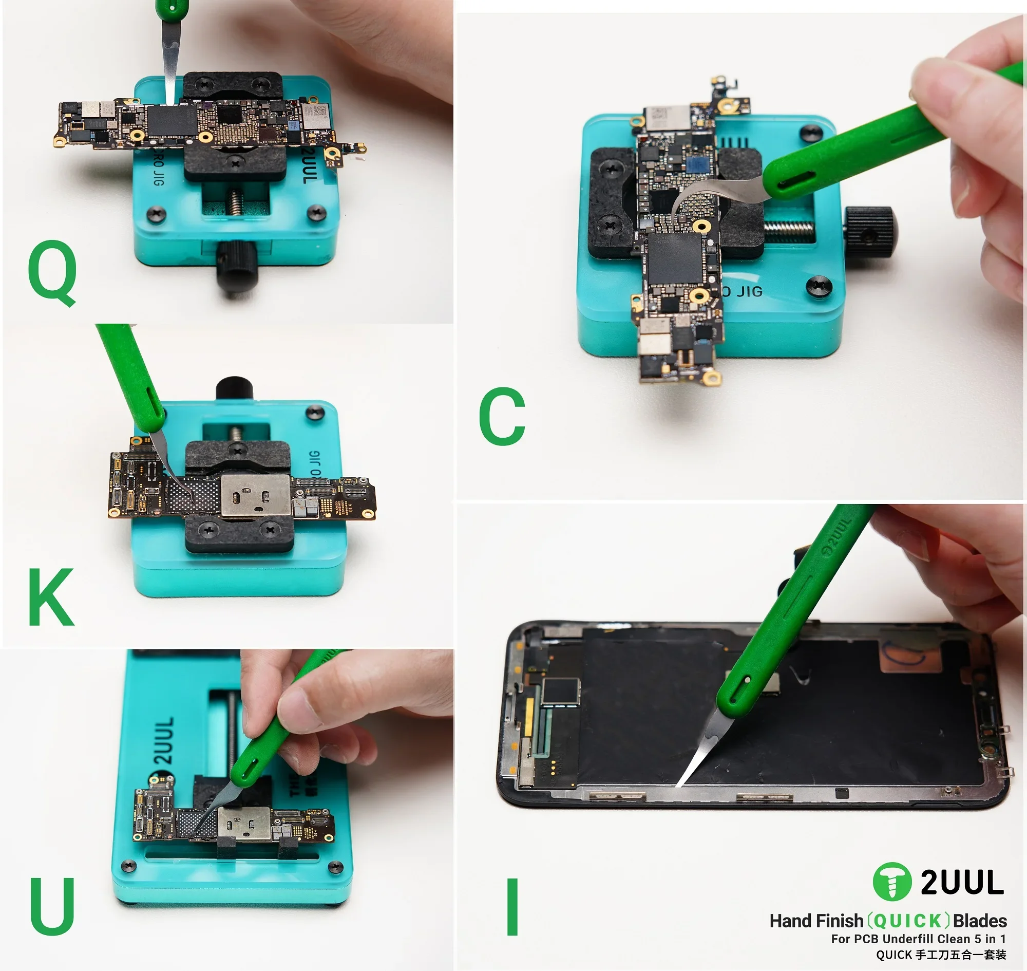 2UUL DA22 5-in-1 핸드 피니시 퀵 글루 제거 블레이드 세트 PCB CPU NAND 언더필 클린 모바일 폰 수리 도구 키트
