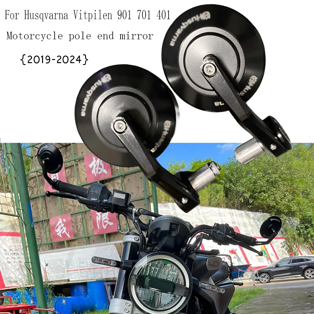 Боковое зеркало на руль мотоцикла для Husqvarna Svartpilen Vitpilen 401 250, алюминиевые аксессуары для мотоциклов