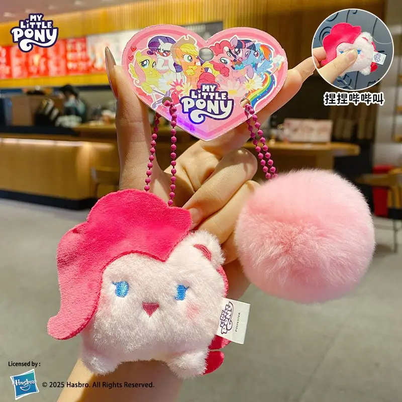 My Little Pony Kawaii Twilight Sparkle Plush Toy Rarity Fluttershy