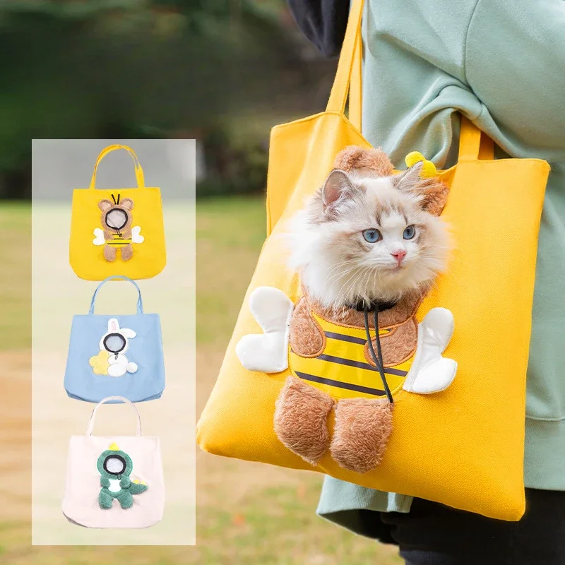 Summer Pet Shoulder Bag Bee Animal Shape Exposed Pet Storage Bag Outdoor Travel Shopping Small Dog and Cat Handbag