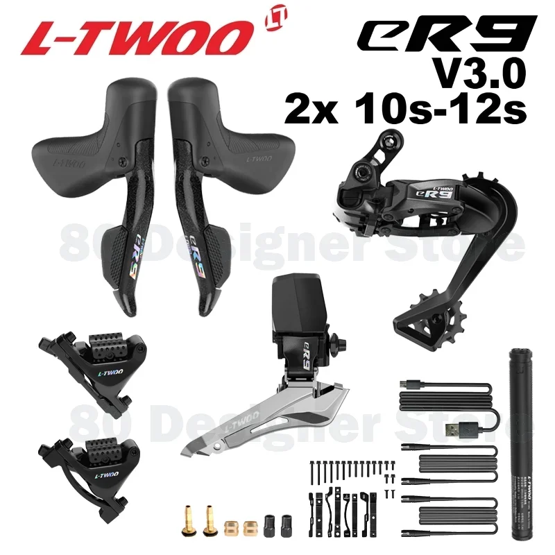 【けい】L-TWOO eR9 電動コンポセット バッテリー 充電器付き Itwoo-電子ロードgroupセット、交換可能なバッテリー、アプリ