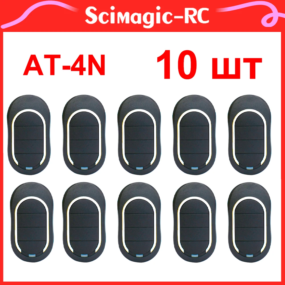 transmissor-de-controle-remoto-para-garagem-portao-alutech-controle-remoto-433mhz-codigo-dinamico-porta-da-garagem-barreira-10pcs