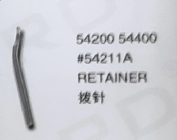 

（2PCS）Retainer 54211A for UNION SPECIAL 54200 54400 Sewing Machine Parts
