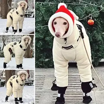Waterproof Winter Dog Jumpsuit 1