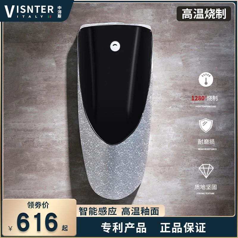 

Wall mounted adult floor type color ceramic urinal integrated inductive urinal