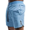 Summer Drawstring Solid Color Quick Dry Cool Shorts Woven Nylon Men's And Women's Same Style Loose Five Point Sweatpants 1