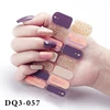 DQ3-57