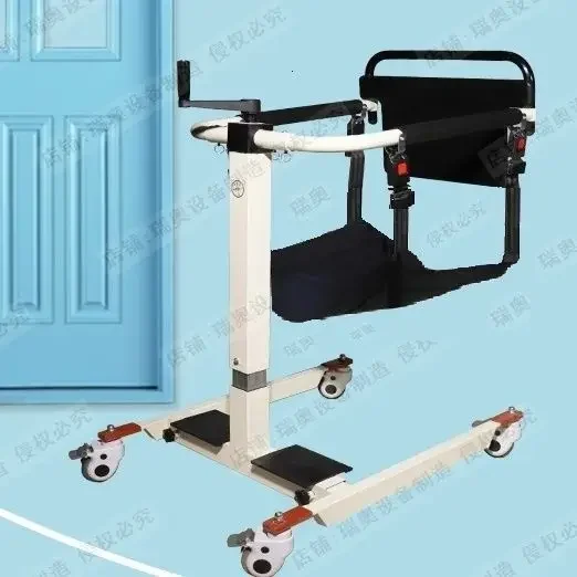 Shift multifunctional new home bed paralyzed elderly care disabled bath chair folding chair toilet