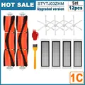12pcs