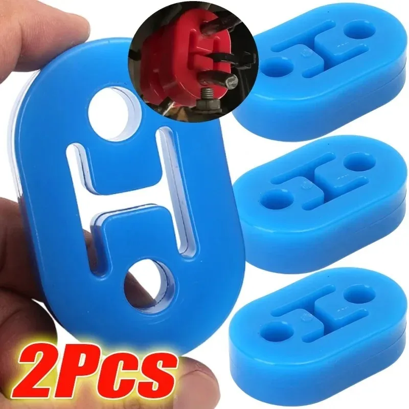 Lifting Towing Wheel Muffler Support Shock Absorber Automobile Universal Two Holes Exhaust Pipe Hanger Cushion Rubber Parts
