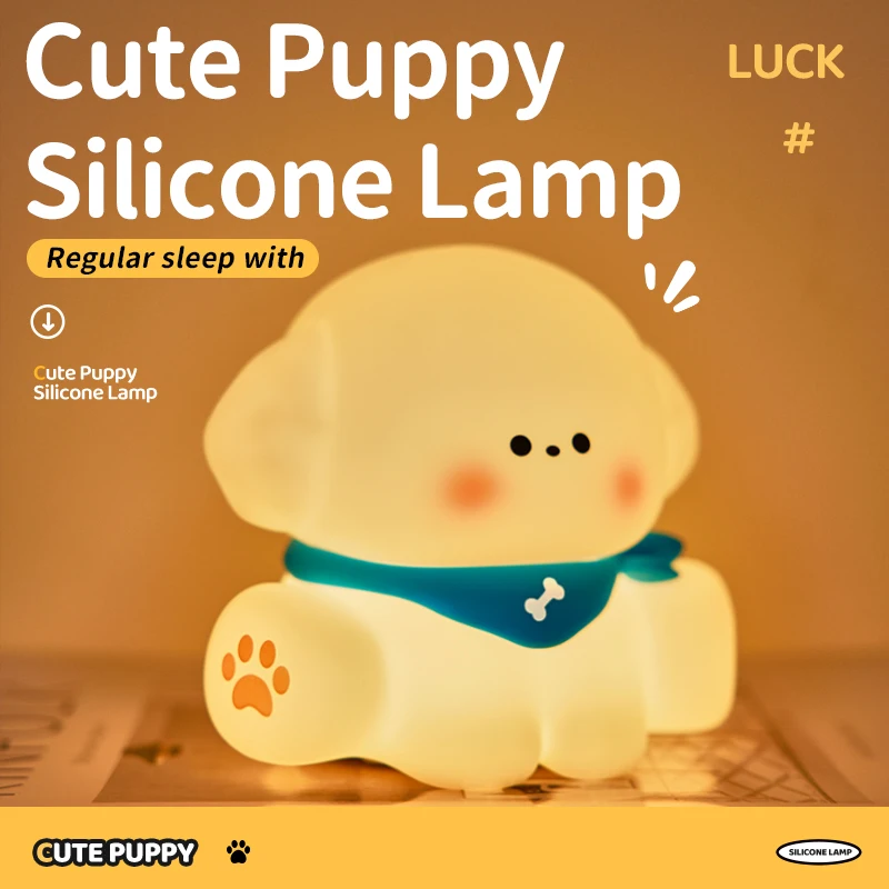 LED Night Light Cute Animal