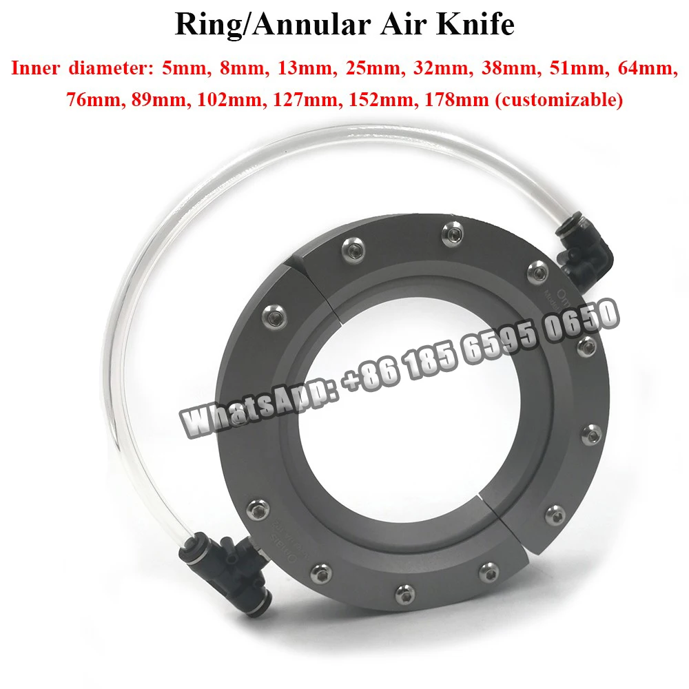 Description Picture 5 of itemSuper Air Knife Air Knife Air Aluminum Alloy Blow Dry Blow Water Blow Dust Cooling Circular Compressed Air Ring Nozzle