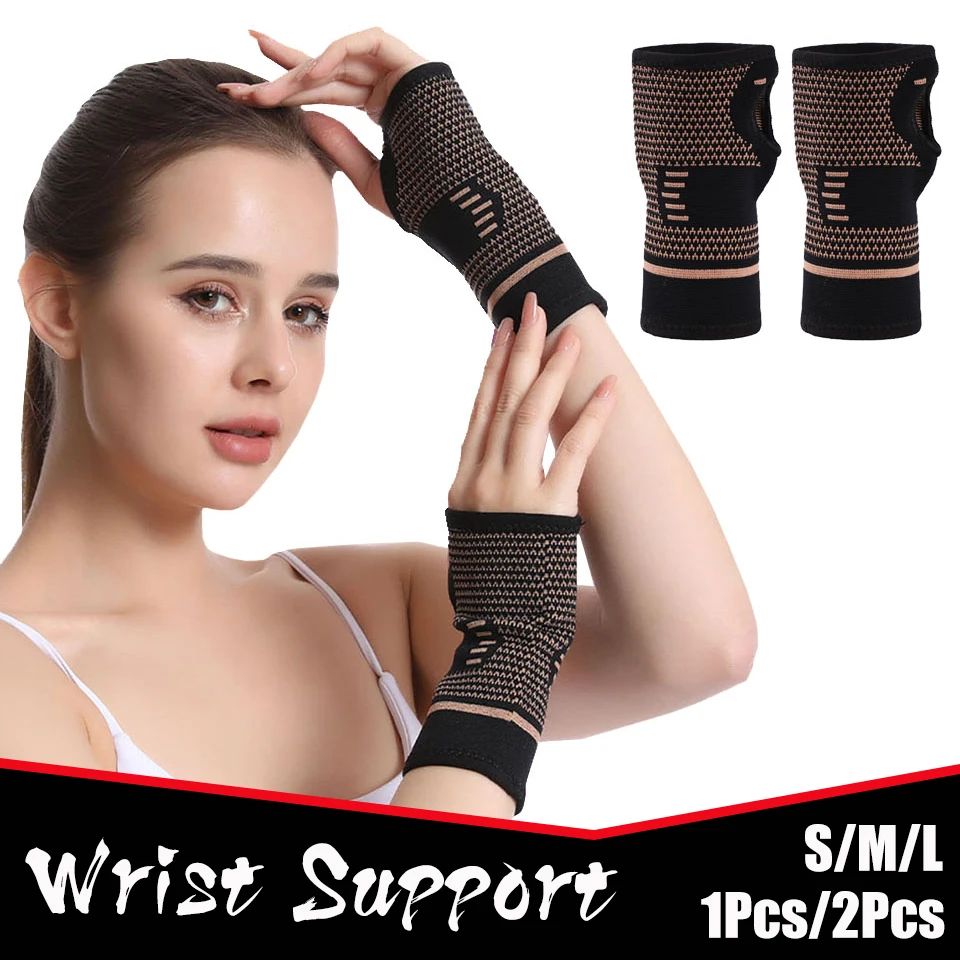 

Sport Protective Gear Copper Fiber Bracer Wrist Boxing Fitness Weightlifting Elastic Bandage Wristband Support Palm Protector