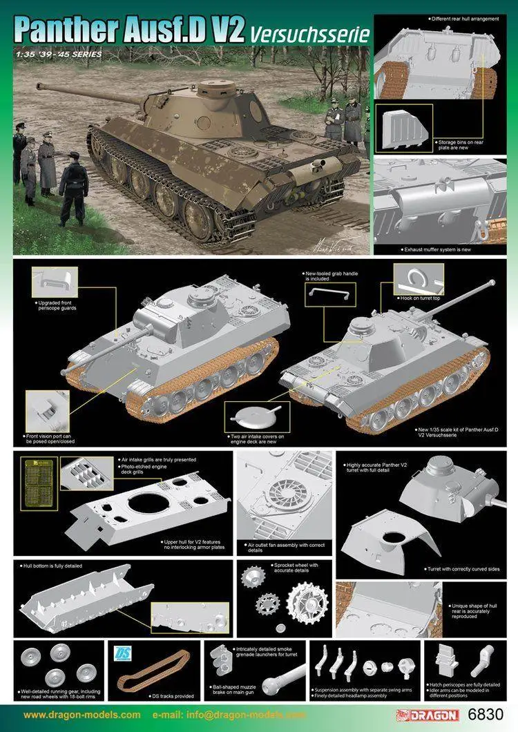 

Dragon 6830 1/35 Panther Ausf.D V2 Versuchsserie Model