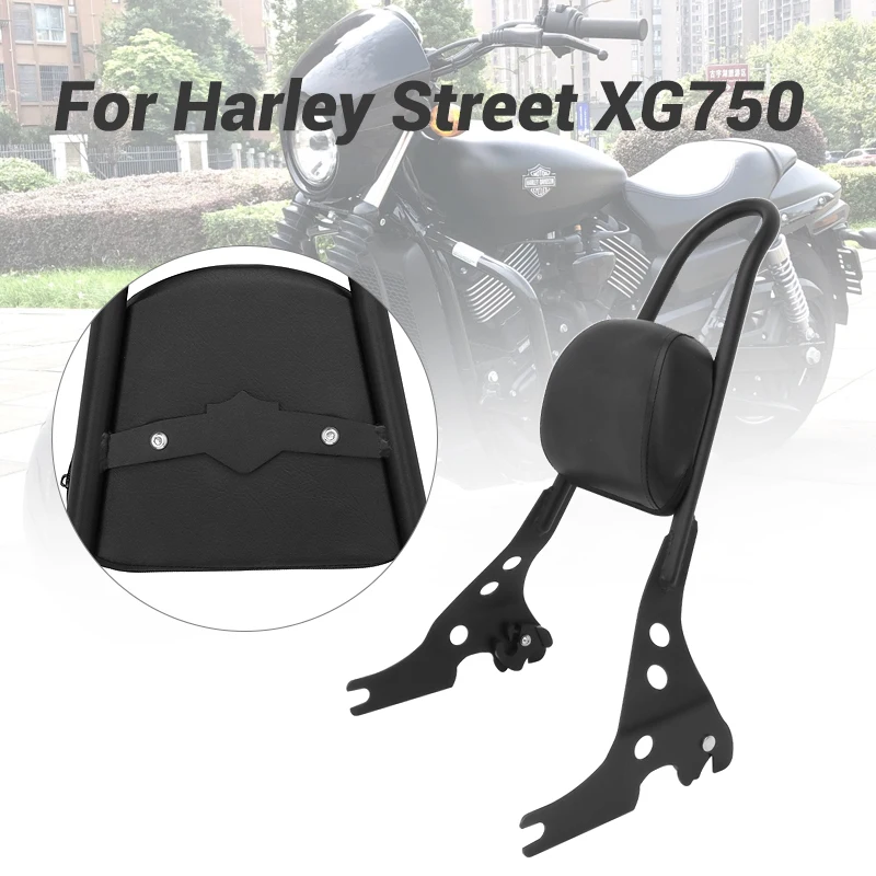 ForHarleyStreet500750XG500XG75020152021DetachableRear