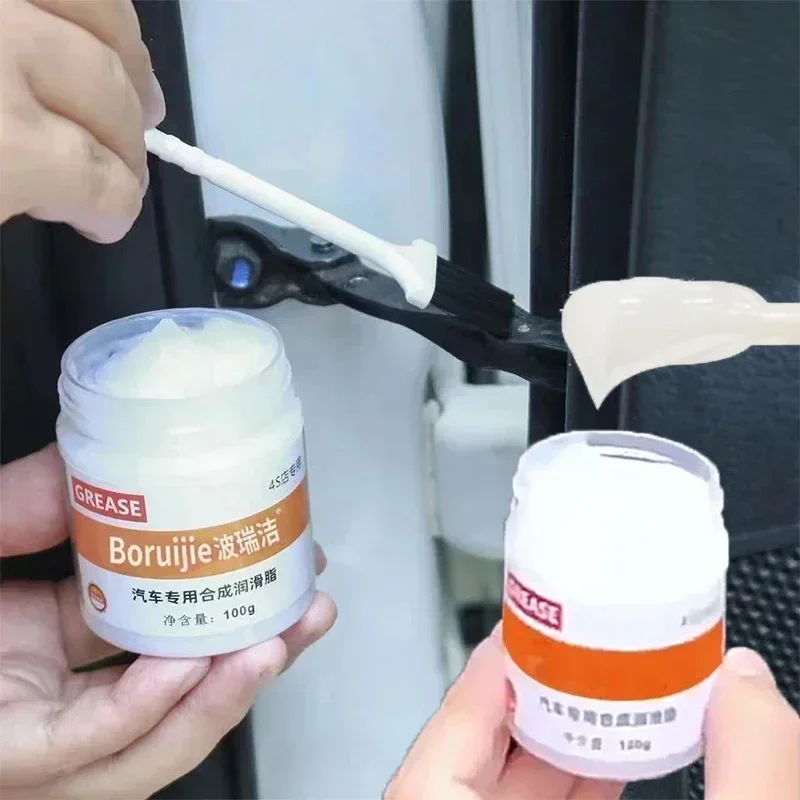 Automotive specific maintenance grease door sunroof lubricant hinge slide maintenance track jamming abnormal noise white oil car lubricant grease lubricant