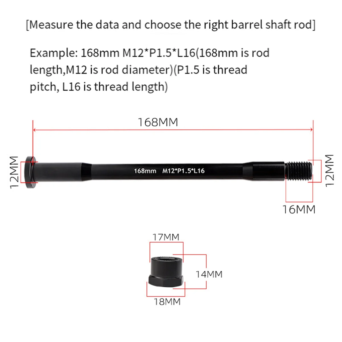   ׽ ˷̴ ձ  Ʃ Ʈ, M12xP1.5xL16, 168mm  ׼