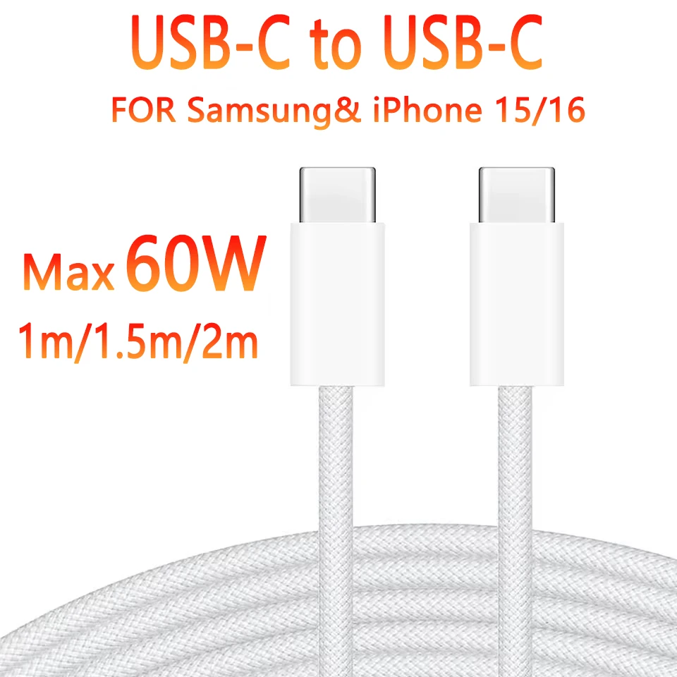 כבל טעינה מהירה USB-C ל-USB-C מצופה ניילון בעוצמה של 60W עבור iPhone 16/15, Samsung S24/23/22, iPad Pro, Macbook Air/Pro