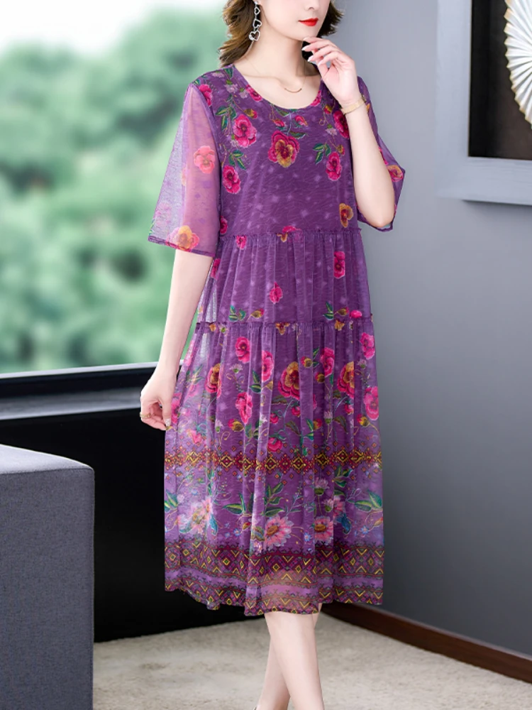 

Women Summer Korean Elegant Party Dress Purple Floral Silk O-Neck Midi Dress 2023 Boho Fashion Light Casual Beach Dress