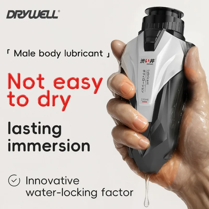 Anal Lubricant Adult Pleasure Masturbation Air-Tight Design Lubricant Intimacy Enhancer for Anal Toys Adult Toys Couple Products 4