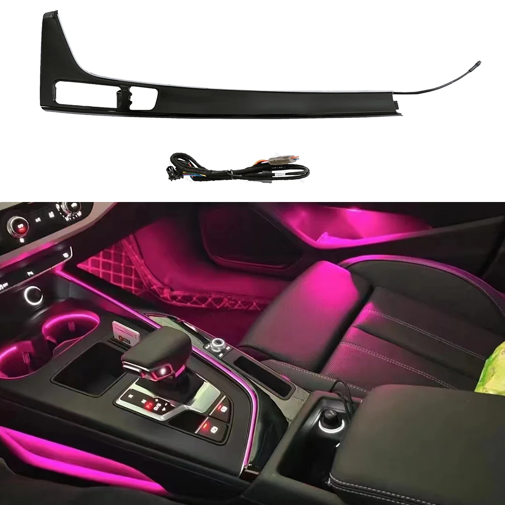 32 Color LED Center control Ambient lights For Audi A4 S4 A5 S5 RS4 RS5