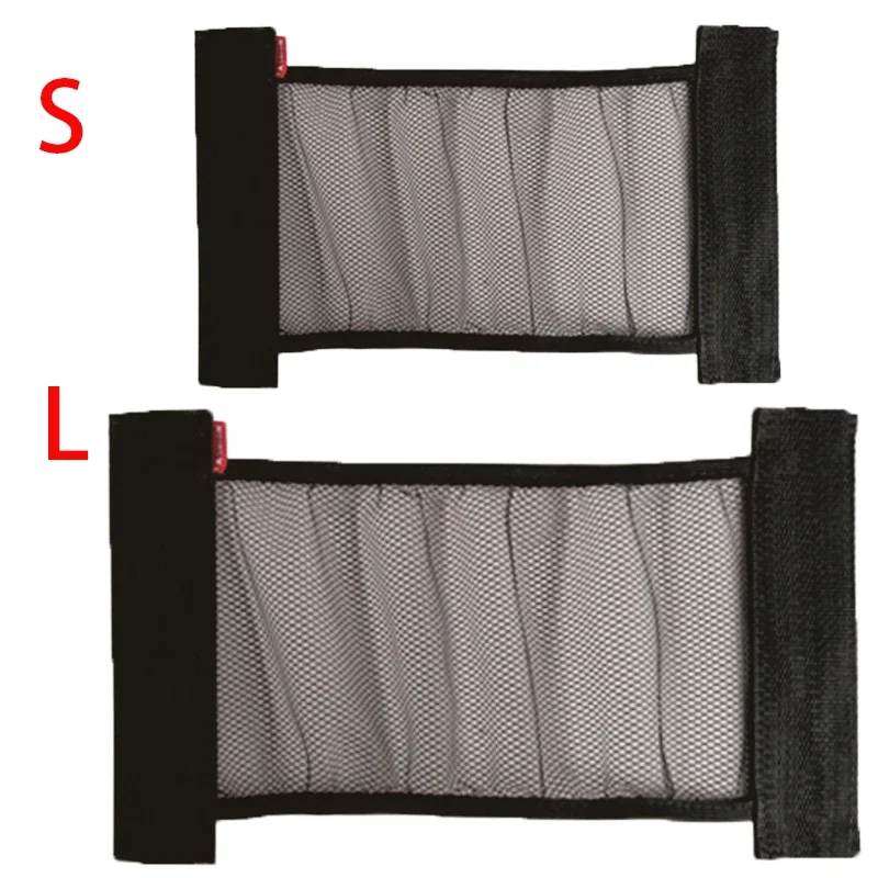S and L