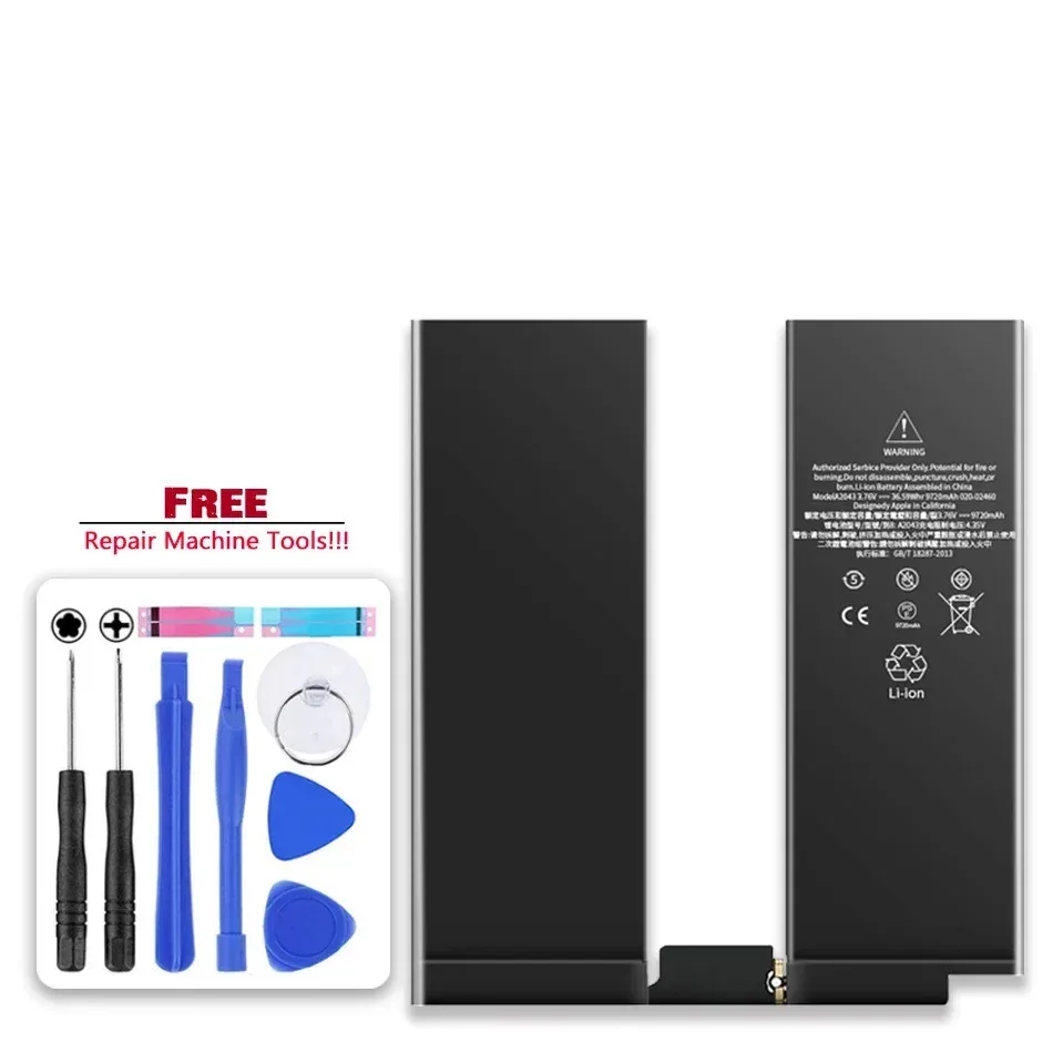 iPadPro 12.9 第2世代 256GB バッテリー88% iPadPro 12.9 第2世代 256GB バッテリー88%