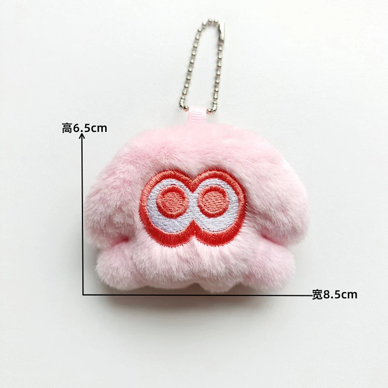 Polvo kawaii brinquedos de pelúcia chaveiro polvo colorido игрушки aprendizagem diversão ao ar livre chaveiro juguete para niña presentes do feriado