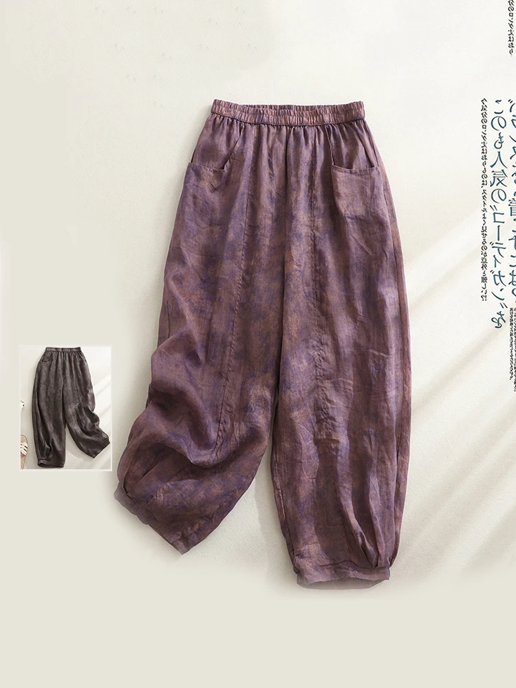 878177-75ff15.jpg Retro Waterprint Linen Casual Nine-Piece Pants plus Size Women's Loose Elastic Waist Versatile Wide Leg Harlan Pants - Image 1