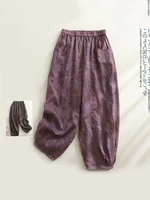 Retro Waterprint Linen Casual Nine-Piece Pants plus Size Women's Loose Elastic Waist Versatile Wide Leg Harlan Pants