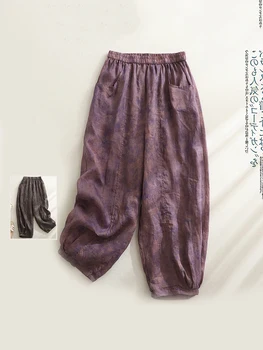 Retro Waterprint Linen Casual Nine-Piece Pants plus Size Women's Loose Elastic Waist Versatile Wide Leg Harlan Pants
