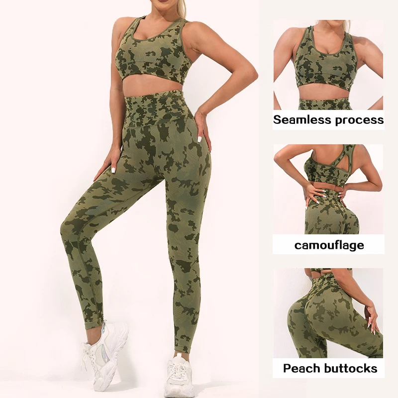 

Seamless camouflage yoga suit, beautiful back, sports bra, high elasticity hip lifting fitness pants, yoga pants, sports set