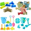 Beach Toys For Kids Castle Sand Bucket Digging Sand Scoop Toy Baby Sandbox Set Sand Play Molde Tools Outdoor Beach Games For Kid 1