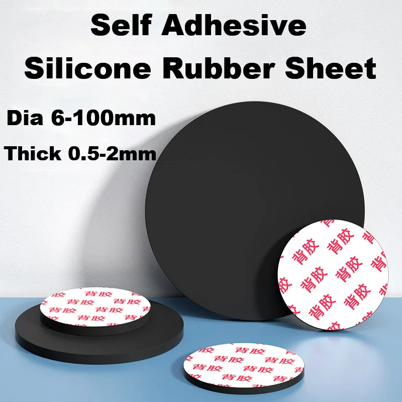Solid Round Adhesive Backed VMQ Silicone Rubber Sheet Seal Gaskets Pad Dia 6/7/8/9/10/15/20/25/30/35-100mm Thick 0.5-2mm sealing gasket rubber sheet silicone rubber pads